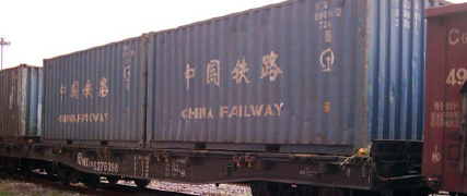 12m WAGON (CHINA RAILWAY)